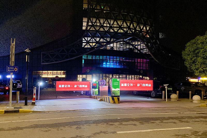 AK-D209大型灯箱全球十大外围足球平台—江苏省常州市天宁吾悦广场案例